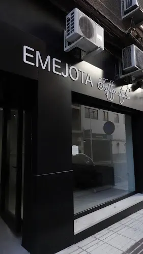 EMEJOTA TATTOO STUDIO - Puertollano