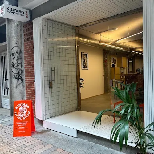 Kintaro Tattoo Studio - Pontevedra